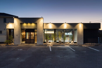 BLOCK. | 岡崎のヘアサロン BLOCK. | 岡崎のヘアサロン