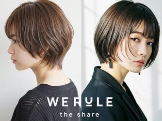 WE RULE 白石 | 白石区/南区/豊平区周辺のヘアサロン WE RULE 白石 | 白石区/南区/豊平区周辺のヘアサロン