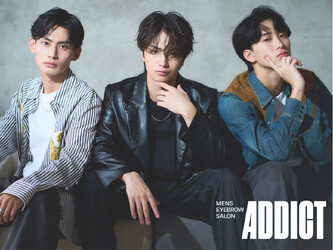 メンズ眉毛サロン ADDICT 渋谷店 | 渋谷のエステサロン メンズ眉毛サロン ADDICT 渋谷店 | 渋谷のエステサロン