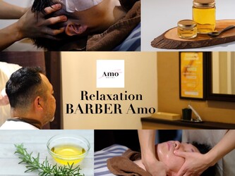 men's barber Amo | 銀座のヘアサロン men's barber Amo | 銀座のヘアサロン
