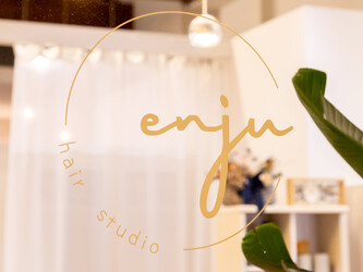 enju | 長浜のヘアサロン enju | 長浜のヘアサロン