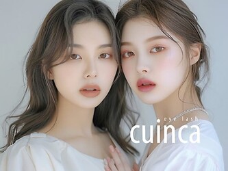 【上下まつげパーマ・パリジェンヌ・LEDエクステ】Cuinca 柏店【クインカ】 | 柏のアイラッシュ 【上下まつげパーマ・パリジェンヌ・LEDエクステ】Cuinca 柏店【クインカ】 | 柏のアイラッシュ
