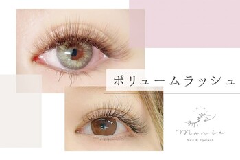 manie 明石 eyelash | 明石のアイラッシュ manie 明石 eyelash | 明石のアイラッシュ