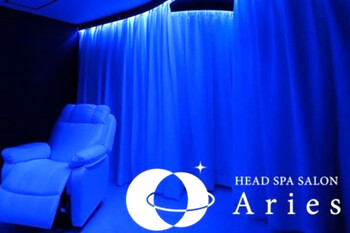 栄ドライヘッドスパ専門店 アリエス | 栄/矢場町のリラクゼーション 栄ドライヘッドスパ専門店 アリエス | 栄/矢場町のリラクゼーション