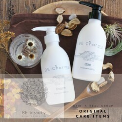 eclat hair’s BEAU group | 草津のヘアサロン eclat hair’s BEAU group | 草津のヘアサロン