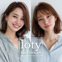 髪質改善&ブリーチ loty | 天神/大名のヘアサロン 髪質改善&ブリーチ loty | 天神/大名のヘアサロン