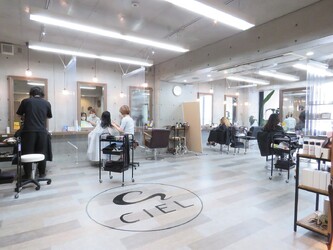 CIEL 松山店【シエル】 | 松山のヘアサロン CIEL 松山店【シエル】 | 松山のヘアサロン