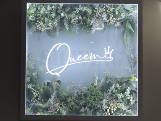 シェービングサロンQUEEN 渋谷店 | 渋谷のエステサロン シェービングサロンQUEEN 渋谷店 | 渋谷のエステサロン