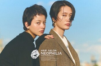 NEO PHILIA 下井草店 | 荻窪のヘアサロン NEO PHILIA 下井草店 | 荻窪のヘアサロン