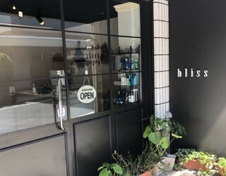 bliss 中目黒 | 中目黒のヘアサロン bliss 中目黒 | 中目黒のヘアサロン