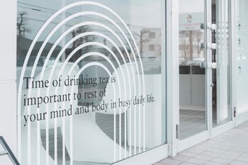 サキュウ hair by velica | 富山のヘアサロン サキュウ hair by velica | 富山のヘアサロン