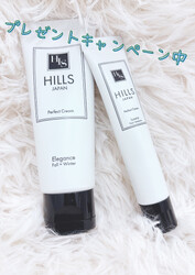 はあとねいる 平和堂高富店 | 岐阜のネイルサロン はあとねいる 平和堂高富店 | 岐阜のネイルサロン