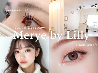 Merye | 勝田台のアイラッシュ Merye | 勝田台のアイラッシュ