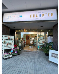 chapter 千葉ニュータウン中央店 | 鎌ヶ谷のヘアサロン chapter 千葉ニュータウン中央店 | 鎌ヶ谷のヘアサロン