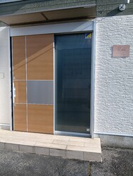 Rarua | 米子のヘアサロン Rarua | 米子のヘアサロン