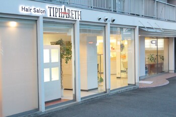 Hair Salon TIPHARETH | 御器所のヘアサロン Hair Salon TIPHARETH | 御器所のヘアサロン