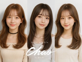岡山髪質改善美容室 hair studio Chao by MICHI 【ヘアースタジオチャオ】 | 岡山のヘアサロン 岡山髪質改善美容室 hair studio Chao by MICHI 【ヘアースタジオチャオ】 | 岡山のヘアサロン