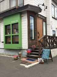 美容室 ビシン BISHINE | 北区/東区周辺のヘアサロン 美容室 ビシン BISHINE | 北区/東区周辺のヘアサロン