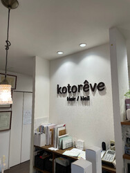 kotoreve 【コトリーブ】 | 熊本のヘアサロン kotoreve 【コトリーブ】 | 熊本のヘアサロン