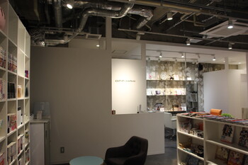 OFF-KAi!! | 池袋のヘアサロン OFF-KAi!! | 池袋のヘアサロン