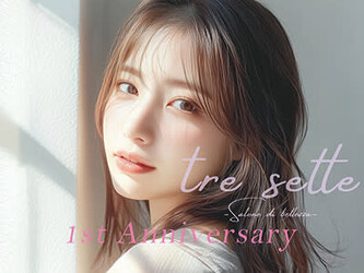 tre sette | 御器所のヘアサロン tre sette | 御器所のヘアサロン