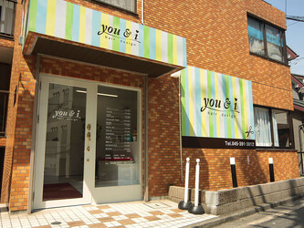 you & i hair design | 大和のヘアサロン you & i hair design | 大和のヘアサロン