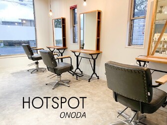 HOT SPOT 小野田店 | 山陽小野田のヘアサロン HOT SPOT 小野田店 | 山陽小野田のヘアサロン