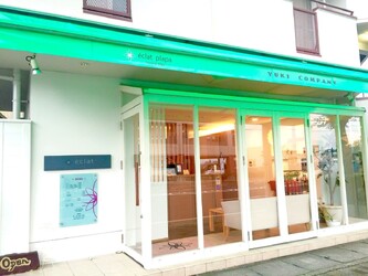 e'clat plapa | 長岡京のヘアサロン e'clat plapa | 長岡京のヘアサロン