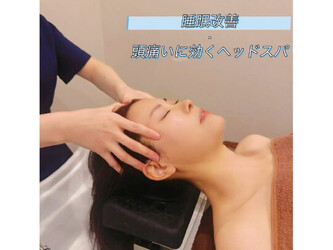 L'amour (小顔/痩身ハイパーナイフ/脱毛) | 上野のリラクゼーション L'amour (小顔/痩身ハイパーナイフ/脱毛) | 上野のリラクゼーション