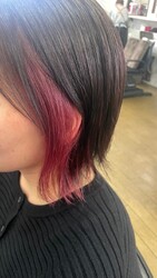 ヘアカラー専門店 LEON COLOR 長崎西山店 | 長崎のヘアサロン ヘアカラー専門店 LEON COLOR 長崎西山店 | 長崎のヘアサロン