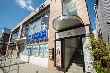 ヘアークリアー 草加 | 草加のヘアサロン ヘアークリアー 草加 | 草加のヘアサロン