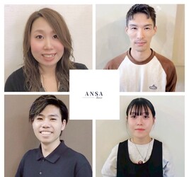 ANSA hair 六地蔵店 | 伏見のヘアサロン ANSA hair 六地蔵店 | 伏見のヘアサロン