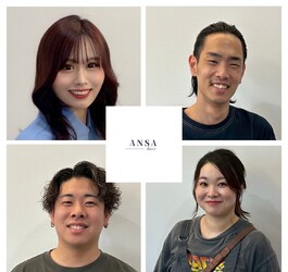 ANSA hair 大久保店 | 宇治のヘアサロン ANSA hair 大久保店 | 宇治のヘアサロン