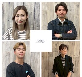 ANSA hair 城陽寺田店 | 宇治のヘアサロン ANSA hair 城陽寺田店 | 宇治のヘアサロン