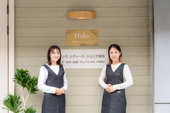 脱毛&ネイルサロンHalo. | 金山のエステサロン 脱毛&ネイルサロンHalo. | 金山のエステサロン
