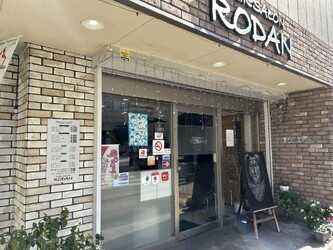 Hairsalon RODAN | 国立のヘアサロン Hairsalon RODAN | 国立のヘアサロン