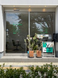 Boasorte | 三鷹のヘアサロン Boasorte | 三鷹のヘアサロン