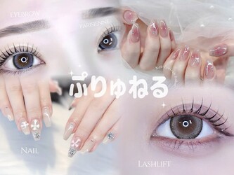 ふんわり眉毛とLEDマツエクの専門店 ぷりゅねる 心斎橋【まつげパーマ/パリジェンヌ】 | 心斎橋のアイラッシュ ふんわり眉毛とLEDマツエクの専門店 ぷりゅねる 心斎橋【まつげパーマ/パリジェンヌ】 | 心斎橋のアイラッシュ