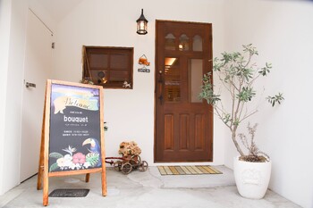 bouquet【ブーケ】 | 四条烏丸/五条/西院のヘアサロン bouquet【ブーケ】 | 四条烏丸/五条/西院のヘアサロン