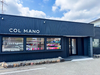 COL MANO【コル マーノ】 | 金沢のヘアサロン COL MANO【コル マーノ】 | 金沢のヘアサロン