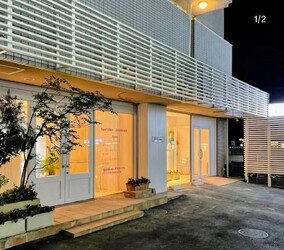 ROSE’ allure【ロゼアリュール】 | 名駅のヘアサロン ROSE’ allure【ロゼアリュール】 | 名駅のヘアサロン