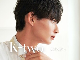 K-two 銀座・QUEEN’S GARDEN by K-two | 銀座のヘアサロン K-two 銀座・QUEEN’S GARDEN by K-two | 銀座のヘアサロン