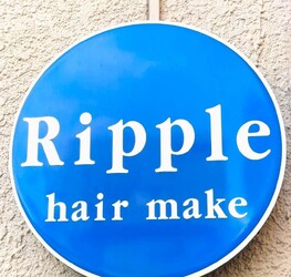 美容室 Ripple | 東村山のヘアサロン 美容室 Ripple | 東村山のヘアサロン
