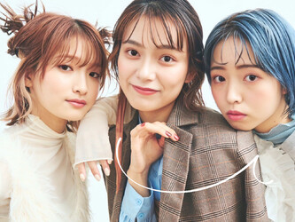 u nagoya | 名駅のヘアサロン u nagoya | 名駅のヘアサロン