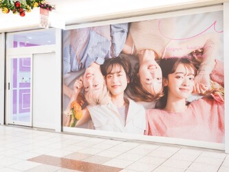 u nagoya | 名駅のヘアサロン u nagoya | 名駅のヘアサロン