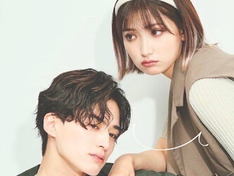 u Kanayama | 金山のヘアサロン u Kanayama | 金山のヘアサロン