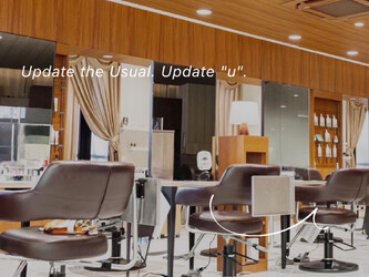 u Kanayama | 金山のヘアサロン u Kanayama | 金山のヘアサロン