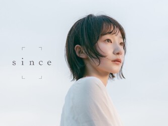 since 銀座 【シンス】 | 銀座のヘアサロン since 銀座 【シンス】 | 銀座のヘアサロン