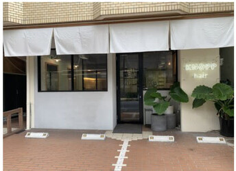 KNOPP hair | 岡山のヘアサロン KNOPP hair | 岡山のヘアサロン