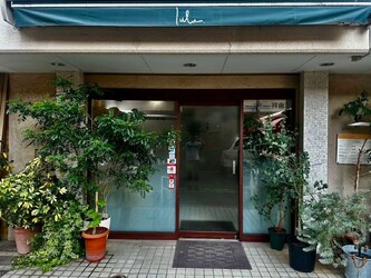LULU | 蒲田のヘアサロン LULU | 蒲田のヘアサロン